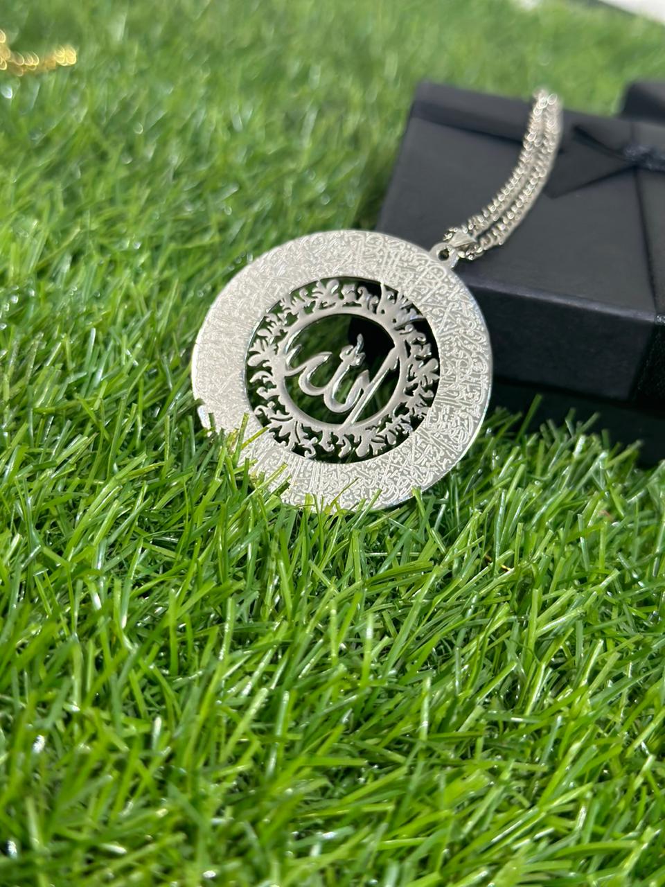 Aayat UL Kursi Engraved Necklace